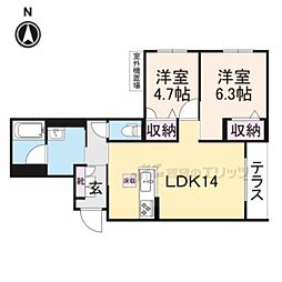 シャーメゾン　レグ　北山