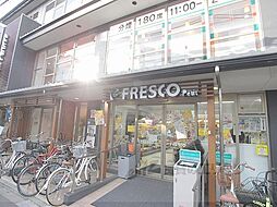 シャルト北苑 201