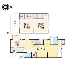 京都市山科区北花山大峰町の一戸建て