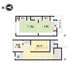 大津市長等2丁目の一戸建て