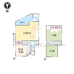 大津市中庄２丁目の一戸建て