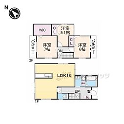 大津市衣川1丁目の一戸建て