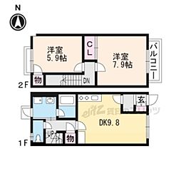 ボヌール幸澤Ａ棟