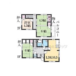 湖南市下田の一戸建て