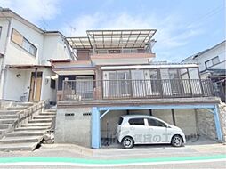 大津市衣川3丁目の一戸建て