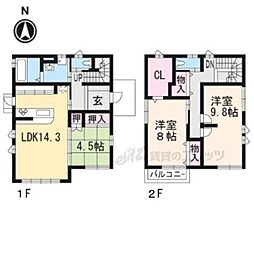 大津市大江1丁目の一戸建て