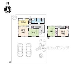 大津市比叡平2丁目の一戸建て