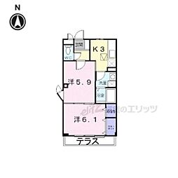 サンロイヤル