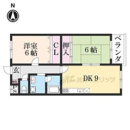 エクシードSS 5-D