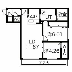 オハナ麻生
