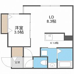 インフィニト麻生ステーション