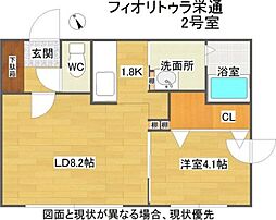 ＦＩＯＲＩＴＵＲＡ　ＳＡＫＡＥＤＯＲＩ（フィオリトゥラ栄通）