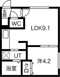 Wynn白石(ウィン)