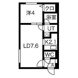 札幌市豊平区月寒中央通8丁目
