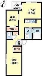 札幌市厚別区厚別南1丁目