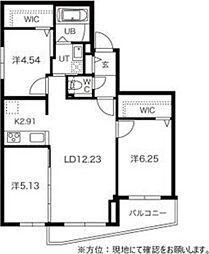 ＴＷＩＮＢＥＲＲＹ　ＭＡＲＵＹＡＭＡ　ＰＡＲＫ