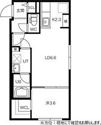 ＬＡ・ＧＡＲＥ