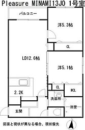 札幌市中央区南十三条西9丁目