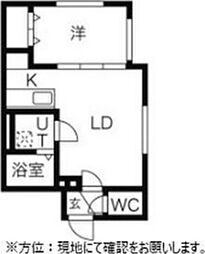 Ｖｅｒｔ白石区