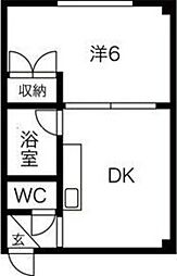 札幌市白石区本通4丁目南