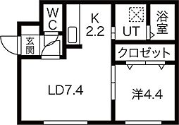 セレーノロッソ