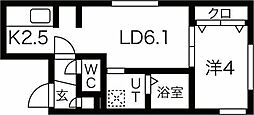 札幌市中央区南八条西9丁目