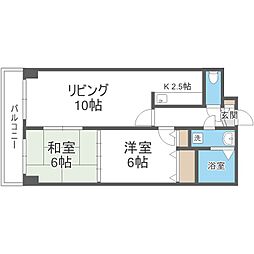 コスモ本町