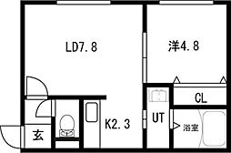 札幌市東区北四十三条東15丁目