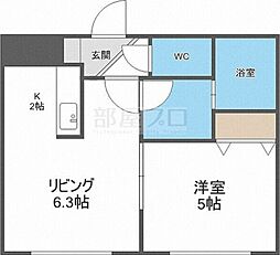 札幌市北区北十八条西2丁目