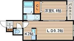 札幌市北区北二十二条西3丁目