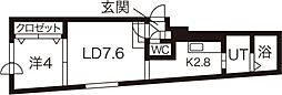 札幌市東区北八条東17丁目