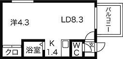 札幌市豊平区平岸三条3丁目