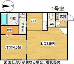 札幌市白石区菊水五条3丁目
