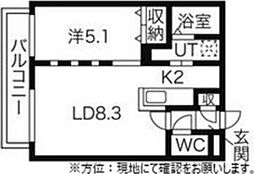 グランデプレシア環状通東