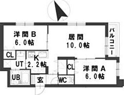 札幌市白石区栄通20丁目