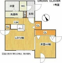 札幌市西区西町南11丁目