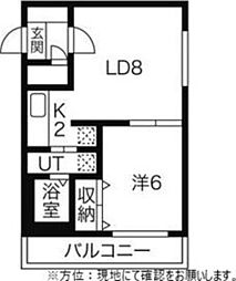 ドリーバーデン宮の沢
