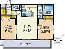 アトラス手稲