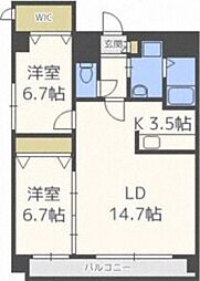 メゾンハマナス