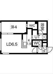 札幌市中央区南七条西9丁目