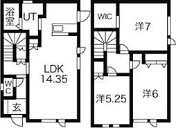 札幌市西区福井10丁目の一戸建て