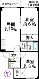 札幌市豊平区平岸三条13丁目