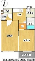 札幌市東区北十二条東2丁目