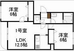 札幌市西区八軒九条西2丁目