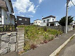 札幌市西区西野八条６丁目の土地