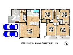 姫路市広畑区早瀬町１丁目の一戸建て