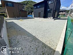 姫路市飾磨区山崎の土地