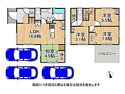 姫路市広畑区蒲田２丁目の一戸建て