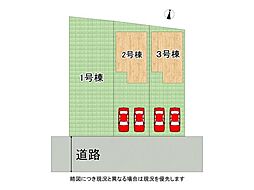 姫路市網干区垣内中町の一戸建て