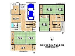 姫路市保城　中古一戸建て